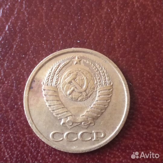 Очень редкий брак двойной удар 1 копейка 1989