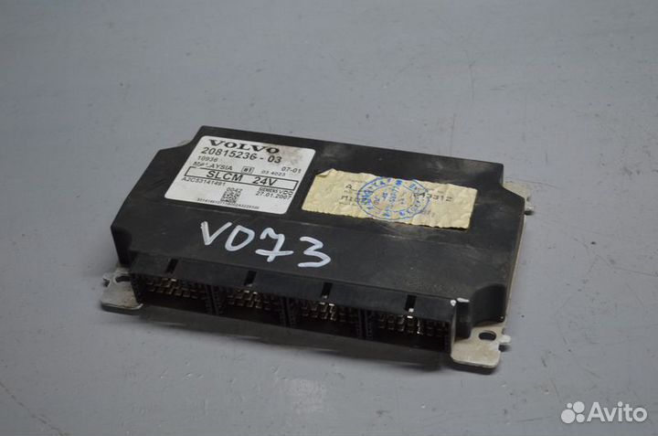 Блок управления, LCM volvo FH (01.05)