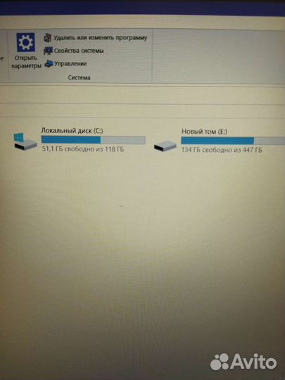 Acer aspire e5 575g