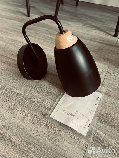 Светильник настенный