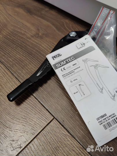 Ледоруб Petzl Sumtec