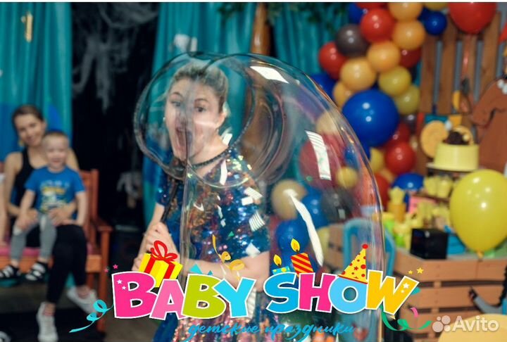 Шоу мыльных пузырей