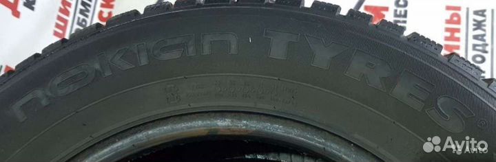 Nokian Tyres Nordman 7 195/65 R15