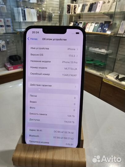 iPhone 13 Pro, 128 ГБ