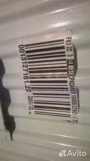 Радиаторы Kermi