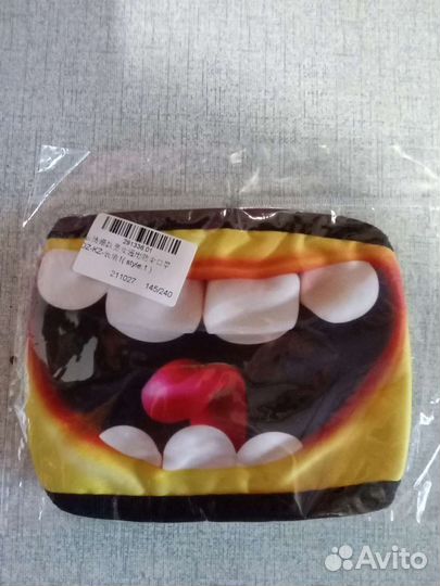 Защитная маска для лица