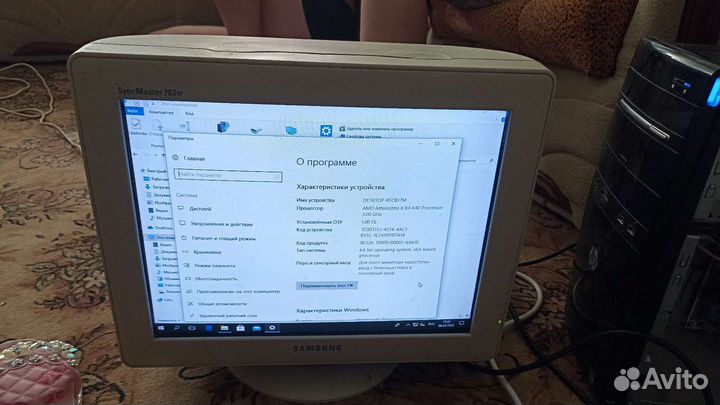 Без жёсткого диска Системный блок с монитором