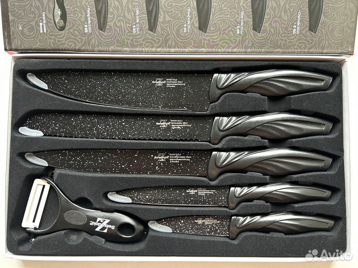 Набор кухонных ножей подарочный 6 предметов