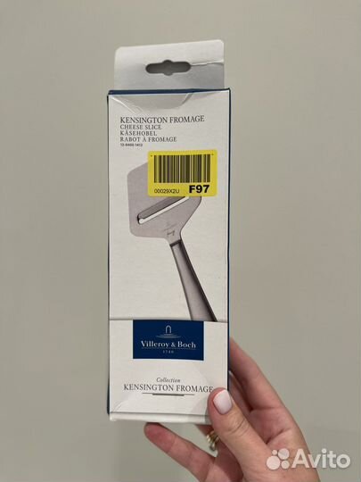 Villeroy Boch Виллерой Louis 24 предм 6 персон