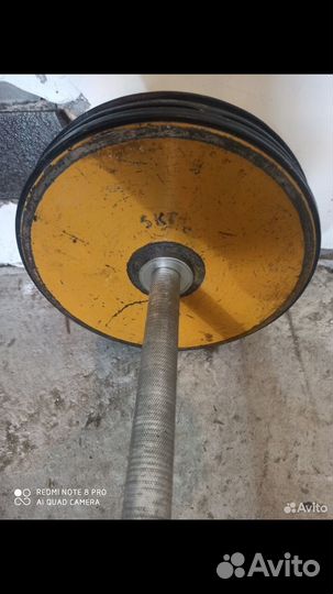 Штанга СССР