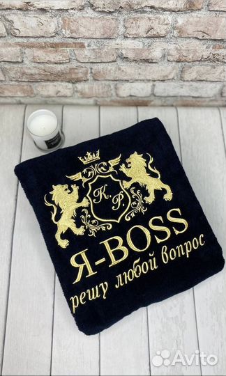 Халат мужской