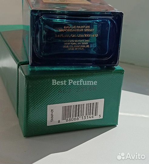 Tom Ford Azure Lime 100 ml