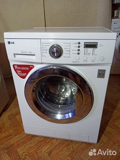 Стиральная машина с доставкой