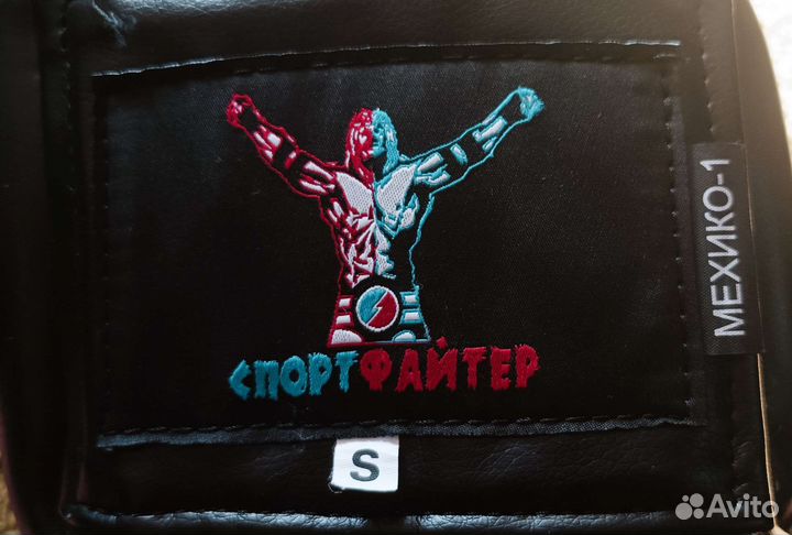 Боксерский сет перчатки шлем повязки на руки