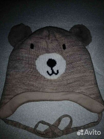 Конверт комбинезон трансформер с рождения до 1 г