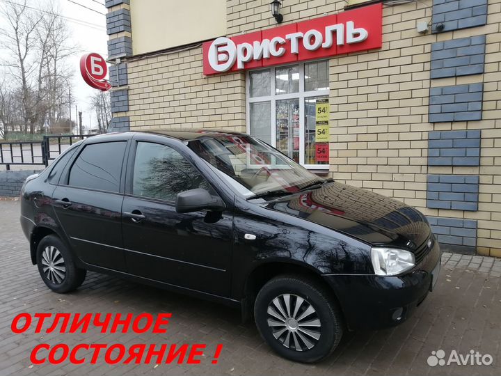 LADA Kalina 1.6 МТ, 2010, 270 000 км