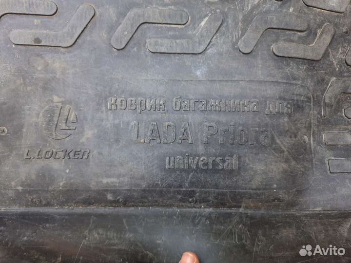 Коврик резиновый в багажник Приора универсал