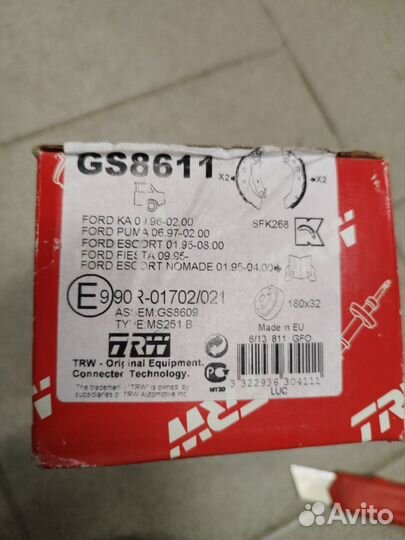 Колодки тормозные барабанные к-т,Ford Escort