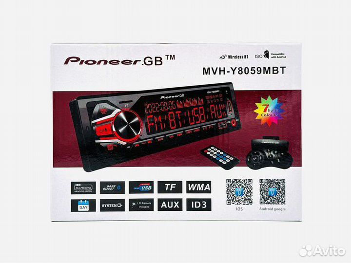 Магнитола pioneer 8059