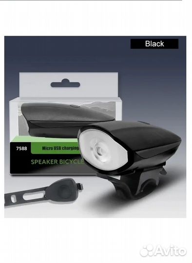 Фонарь велосипедный LED перезаряжаемый от USB