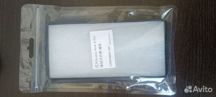 Чехол для телефона Redmi Note 8 Pro