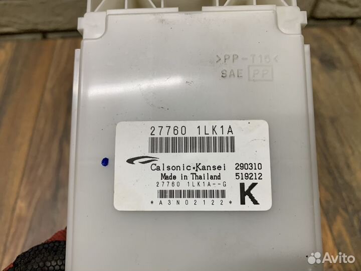 Infiniti QX56/QX80 Блок электронный 277601LK1A