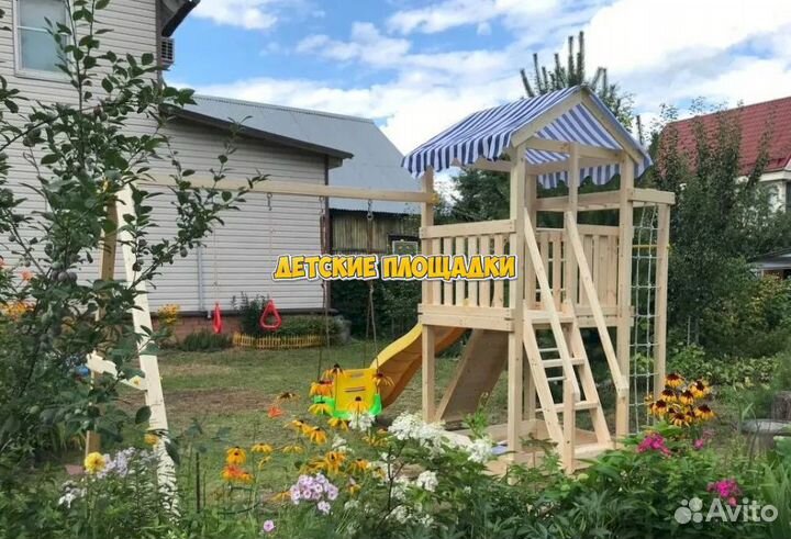 Детская площадка для веселого досуга