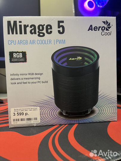 Кулер для процессора aerocool mirage 5