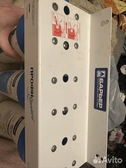 Фильтр барьер профи