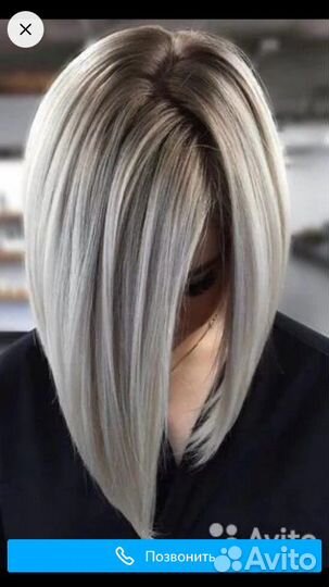 Мелирование