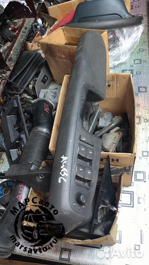 Ручка двери водительская Audi A4 B6