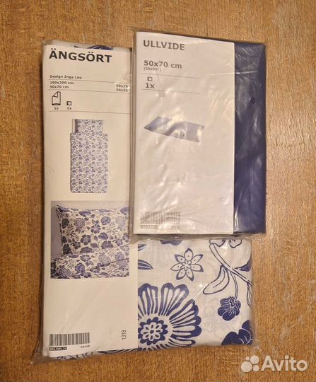 IKEA Редкие комплекты постельного белья 1,5 сп