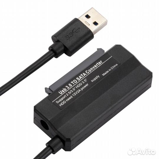 Адаптер-конвертор USB3 to SATA HDD(2.5,3.5) и SSD