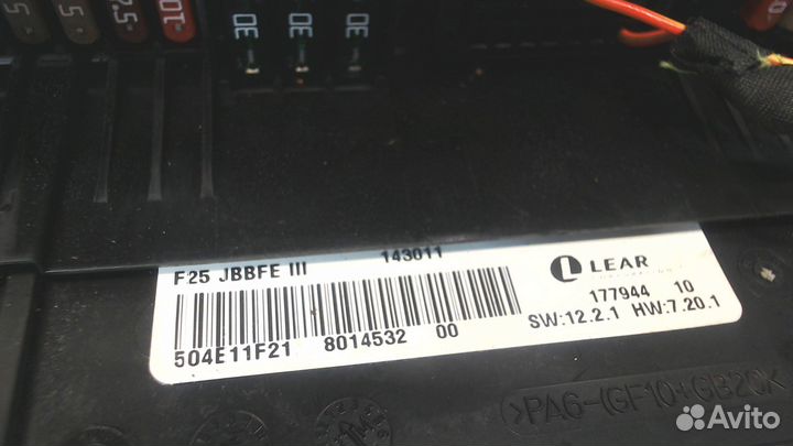 Блок предохранителей BMW X3 F25, 2014