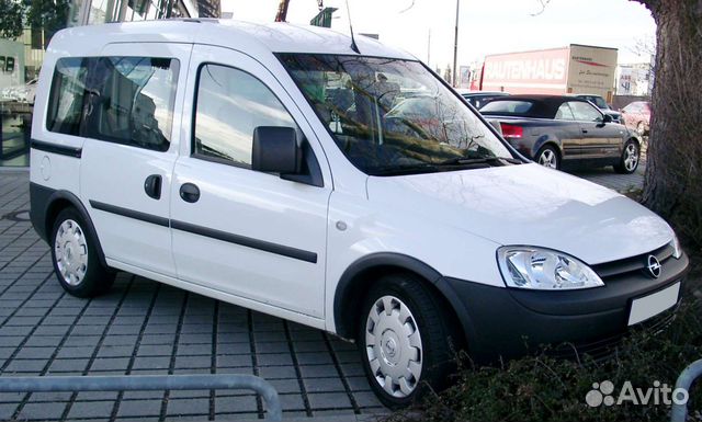 Малогабаритные перевозки грузов