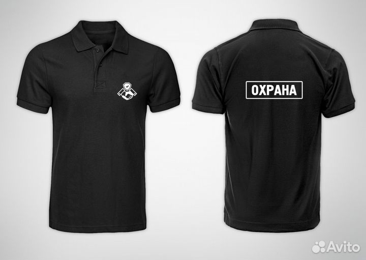 Футболки с принтом, опт