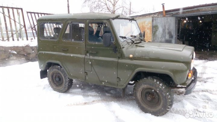 Документы УАЗ