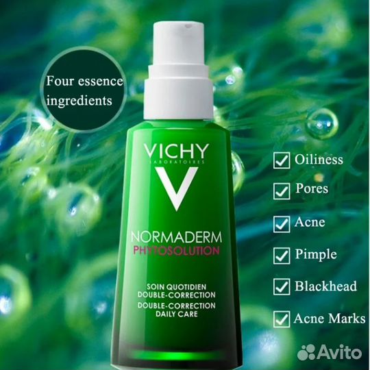 Сыворотка vichy phytosolution оригинал