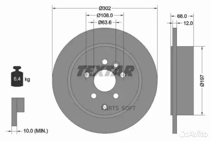 Textar 92162703 Диск тормозной задний