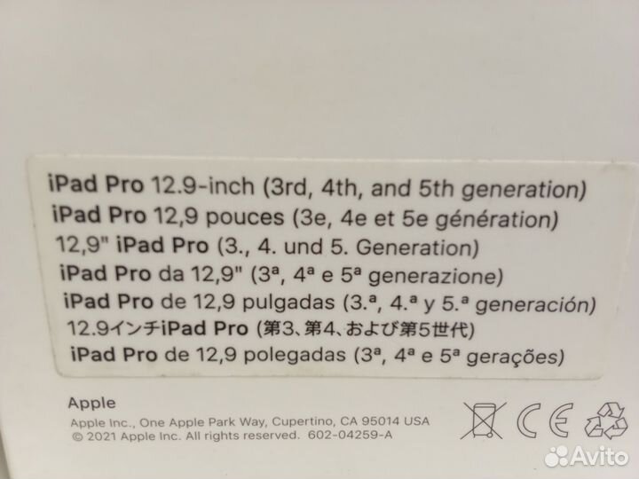 Клавиатура Magic Keyboard iPad 12.9 US (Black)