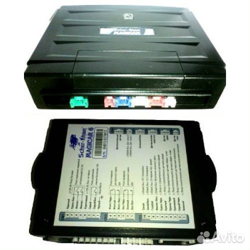 Scher-khan magicar 6