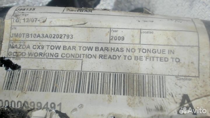 Прицепное устройство Mazda CX-9, 2008