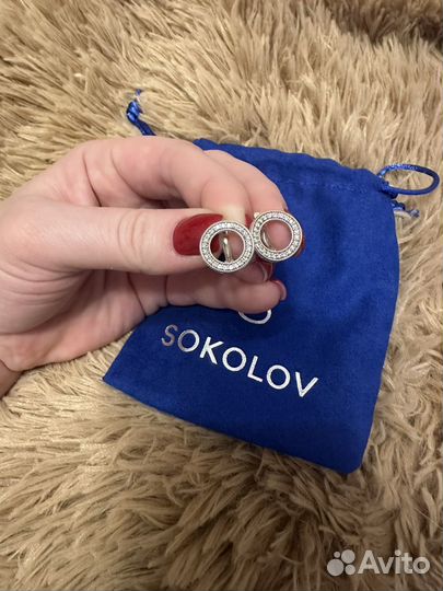 Серьги sokov серебро