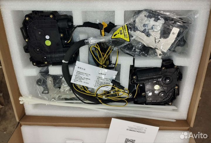 Доводчики дверей Volkswagen, Skoda