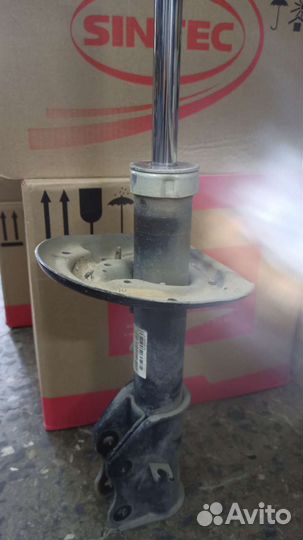 Амортизатор