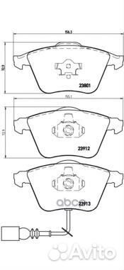 Колодки тормозные дисковые перед P85079 Brembo