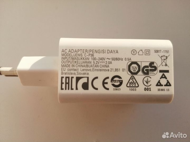 Быстрая зарядка lenovo, блок питания, зарядное