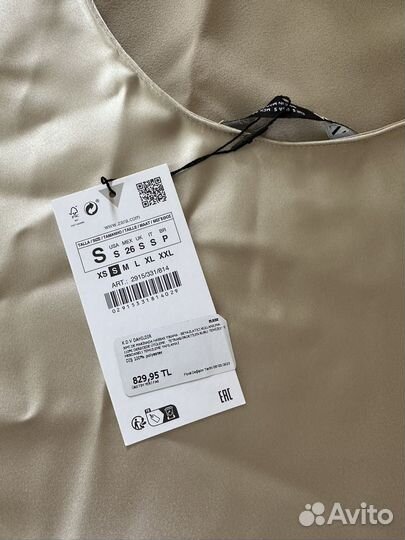 Платье zara