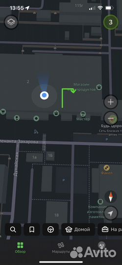 Защитное стекло iPhone 13 pro