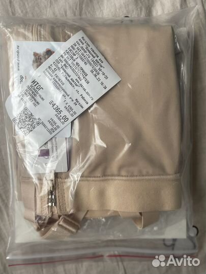 Послеоперационное белье